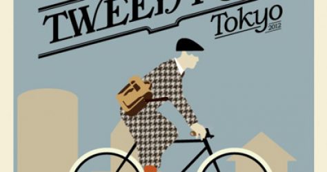 ツイードラン（The Tweed Run）