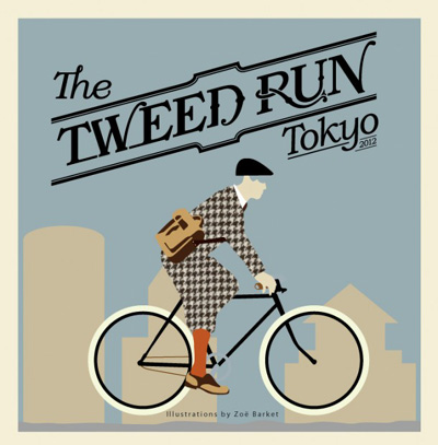 ツイードラン（The Tweed Run）